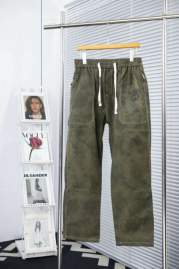Picture of Gucci Long Pants _SKUGucciS-3XLattr5915013